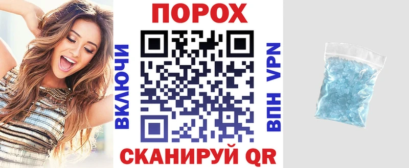мега ONION  где продают наркотики  Фурманов  АМФЕТАМИН 98% 