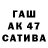 Метадон кристалл HabibU