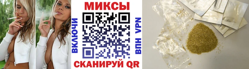 где найти наркотики  Фурманов  БУТИРАТ жидкий экстази 
