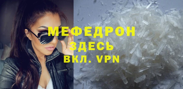 МДПВ Арсеньев