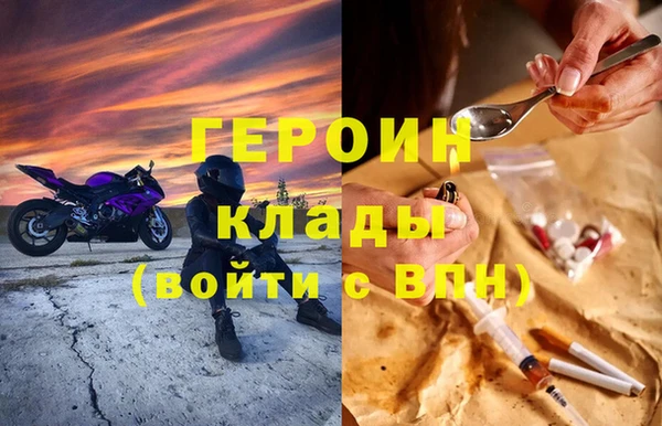 дмт Аркадак
