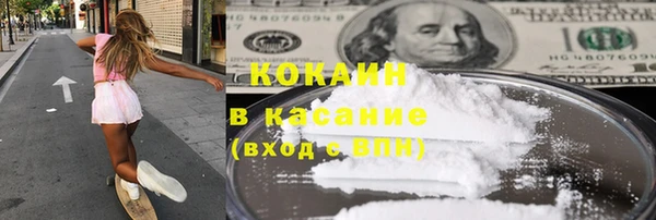 МДПВ Арсеньев