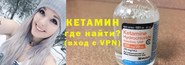 дмт Аркадак