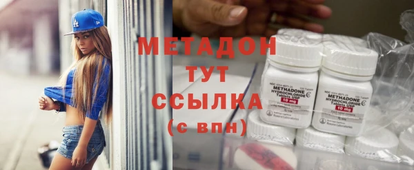 МДПВ Арсеньев