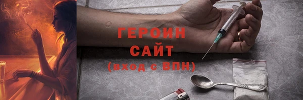 дмт Аркадак