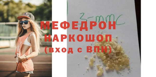 дмт Аркадак