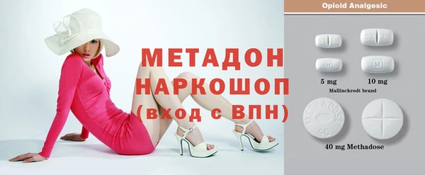 наркотики Нязепетровск