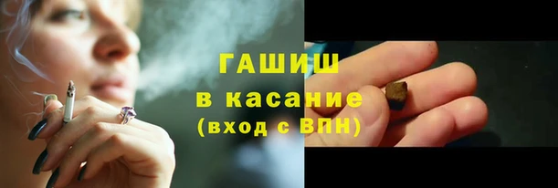 дмт Аркадак