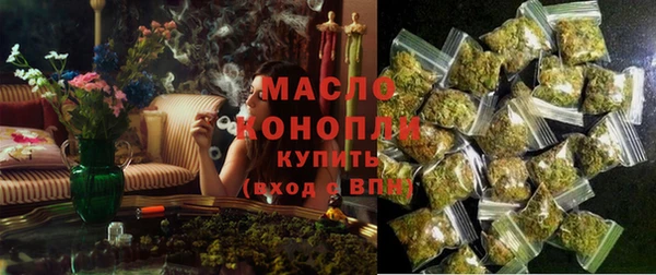 МДПВ Арсеньев