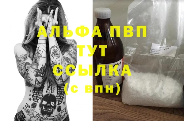 МДПВ Арсеньев
