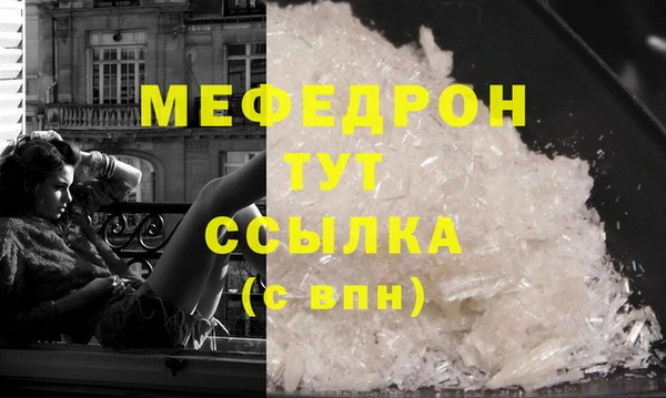 МДПВ Арсеньев