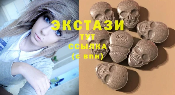 apvp Алзамай
