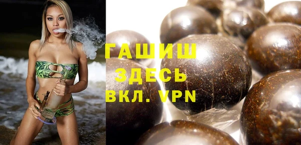 дмт Аркадак