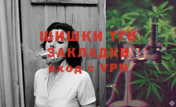 МДПВ Арсеньев