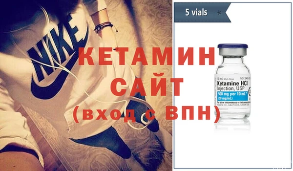 дмт Аркадак