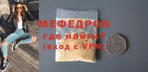 дмт Аркадак