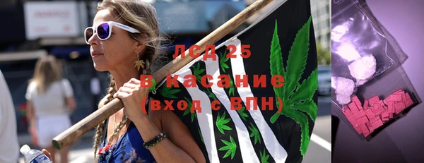 мефедрон VHQ Нягань
