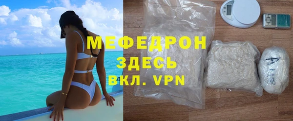 МДПВ Арсеньев