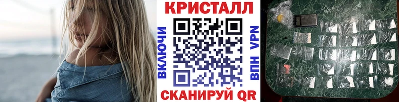 Первитин витя  Фурманов 
